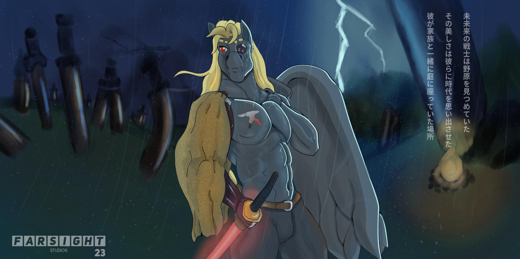 Image of a lone Alicorn samurai in the rain